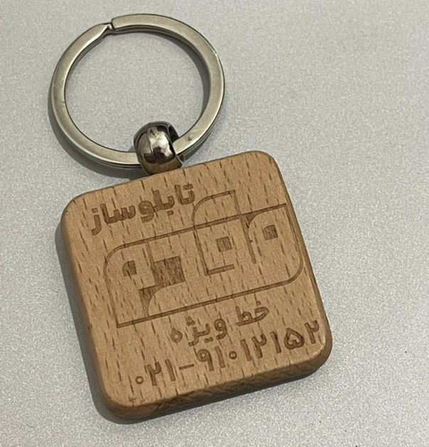 جاسویچی چوبی